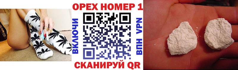 Магазин наркотиков Старая Русса гидра зеркало Кокаин Alpha PVP Мефедрон Конопля