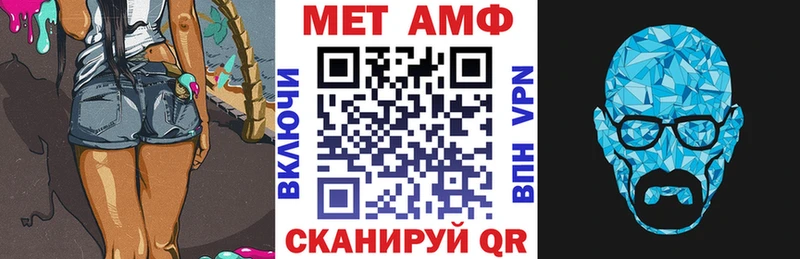 даркнет сайт  ссылка на мегу онион  АМФЕТАМИН Розовый  Старая Русса 