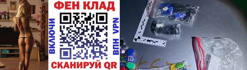 Amphetamine 97% Старая Русса