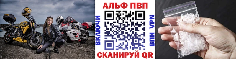 А ПВП СК КРИС  Старая Русса 