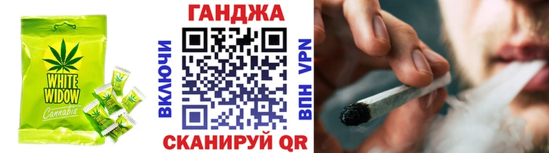наркота  KRAKEN рабочий сайт  Canna-Cookies конопля  Старая Русса 