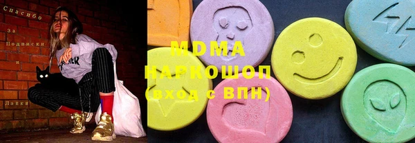 стаф Алексеевка