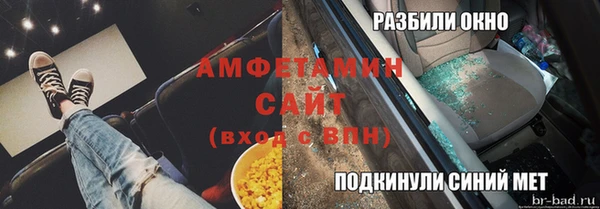 PSILOCYBIN Алексин