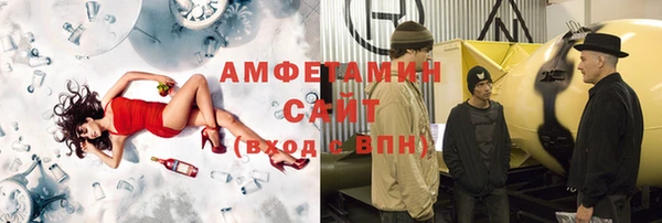 стаф Алексеевка