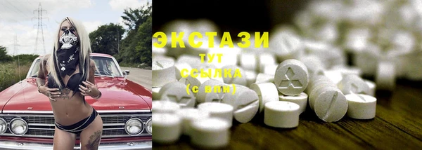 PSILOCYBIN Алексин