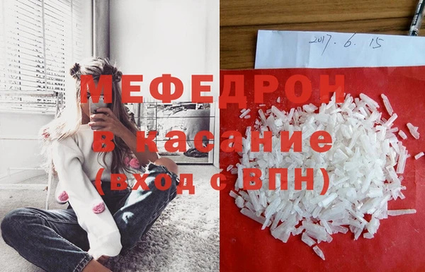 PSILOCYBIN Алексин
