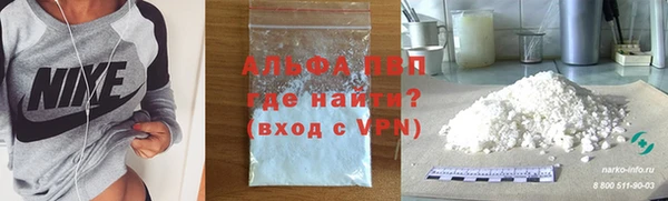 винт Алзамай