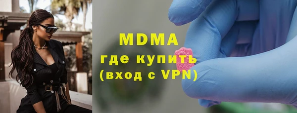 стаф Алексеевка