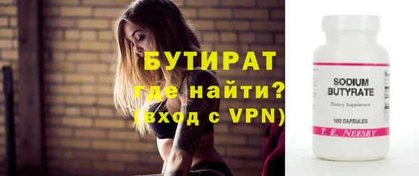 винт Алзамай