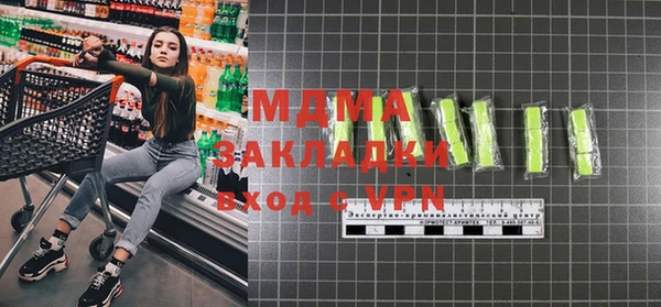 винт Алзамай
