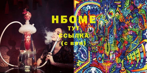 винт Алзамай