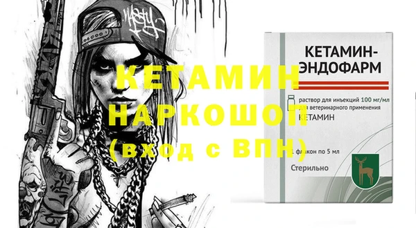 винт Алзамай