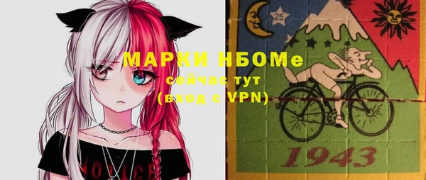 винт Алзамай