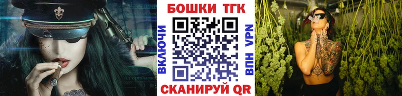 Марихуана сатива  shop состав  Старая Русса 